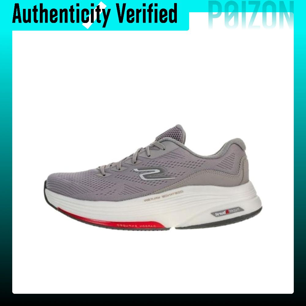 Men'S Shoes - Skechers Go Walk Distance Walker, ténis