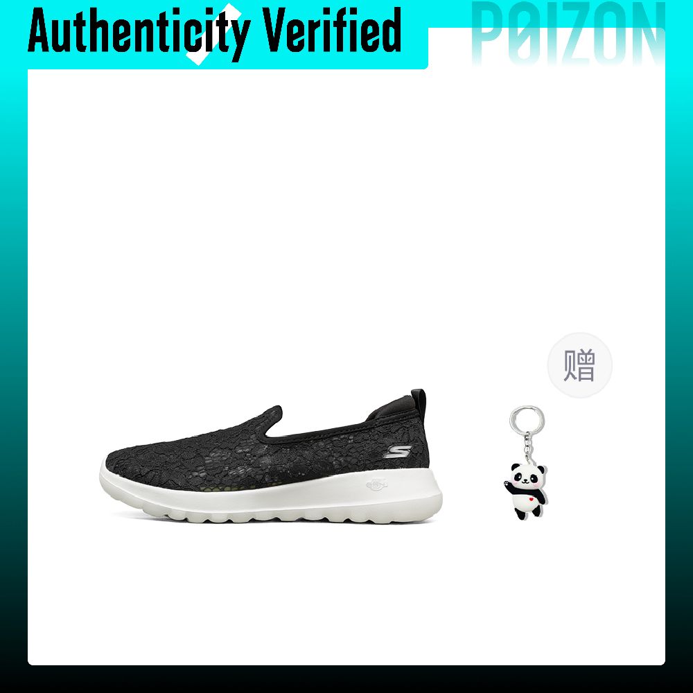 Tênis Casuais Respiráveis Skec - Men'S Shoes avaliação e preço