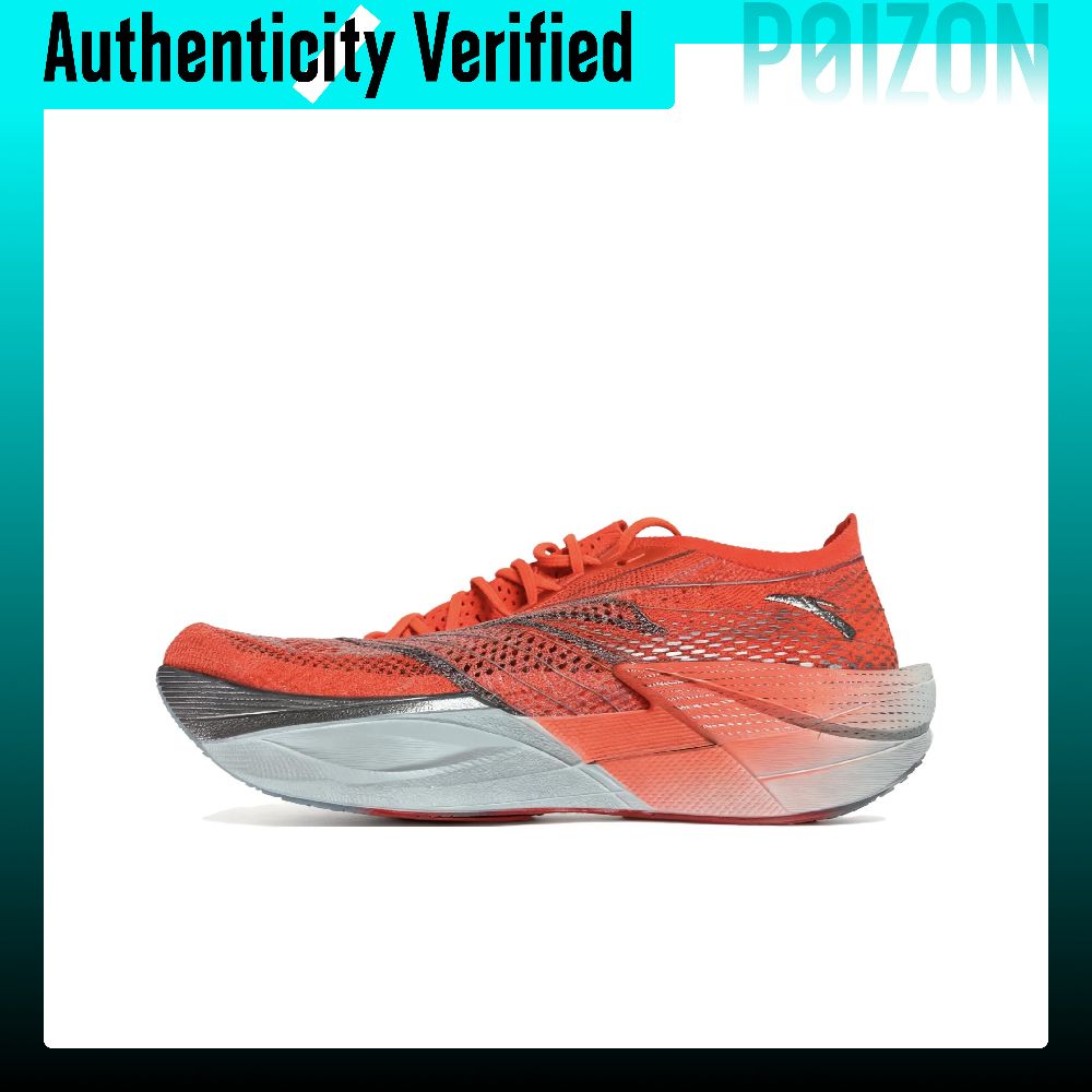Tênis de Corrida Anta C202 6.0 - Carbon Plate Marathon Racing Shoes avaliação e preço