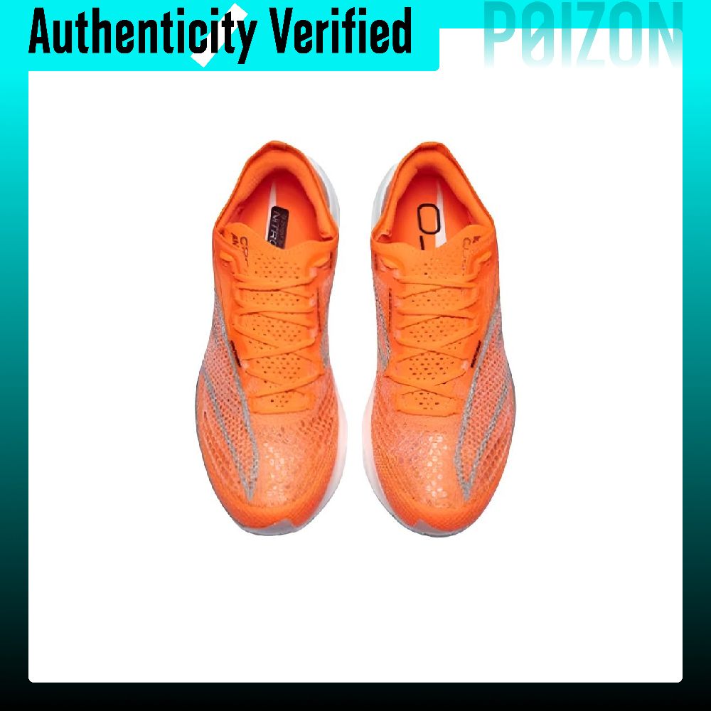 Tênis de Corrida Anta C202 6.0 - Carbon Plate Marathon Racing Shoes avaliação e preço