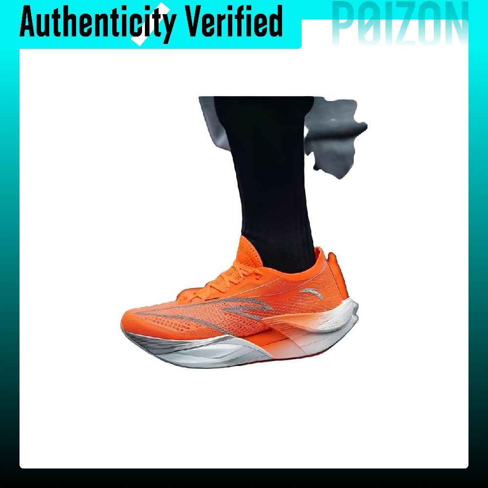 Tênis de Corrida Anta C202 6.0 - Carbon Plate Marathon Racing Shoes avaliação e preço