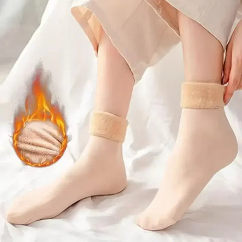 Meias térmicas de inverno, par - Boots avaliação e preço