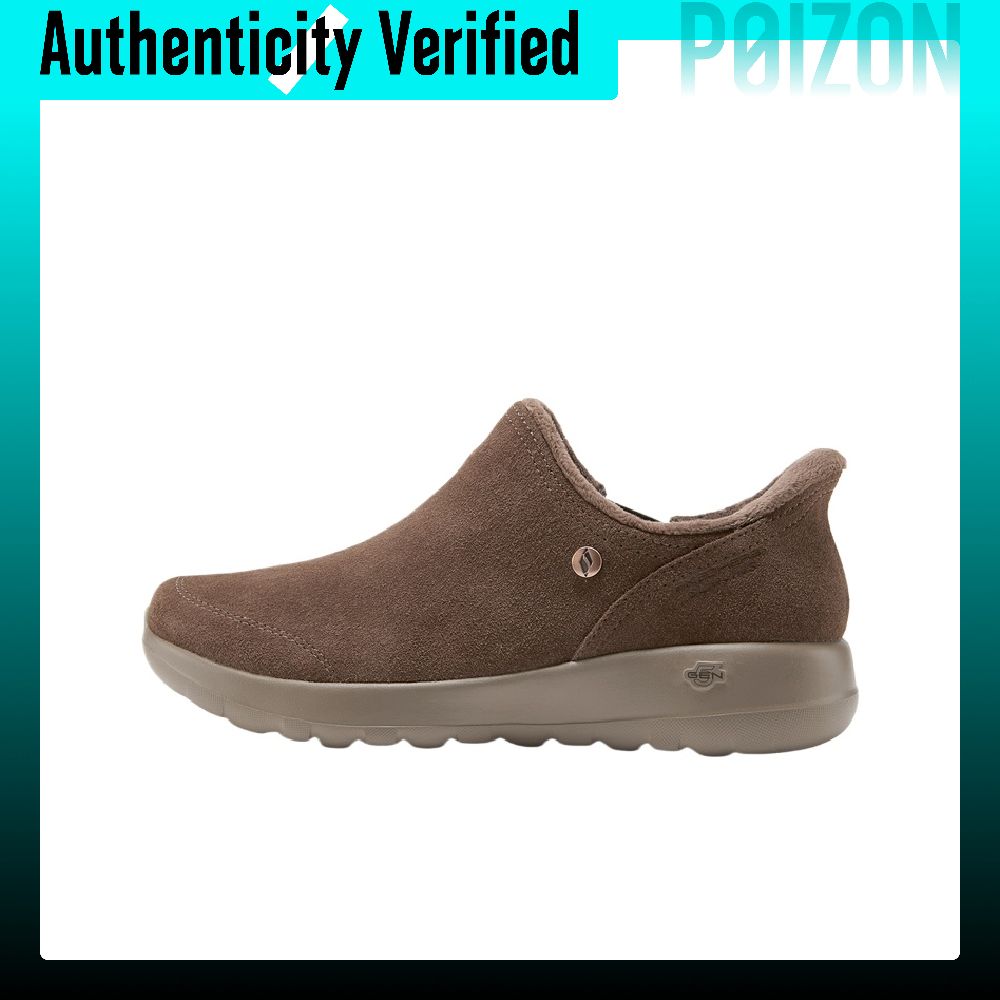Botas Skechers O T G, calçado  - Boots avaliação e preço