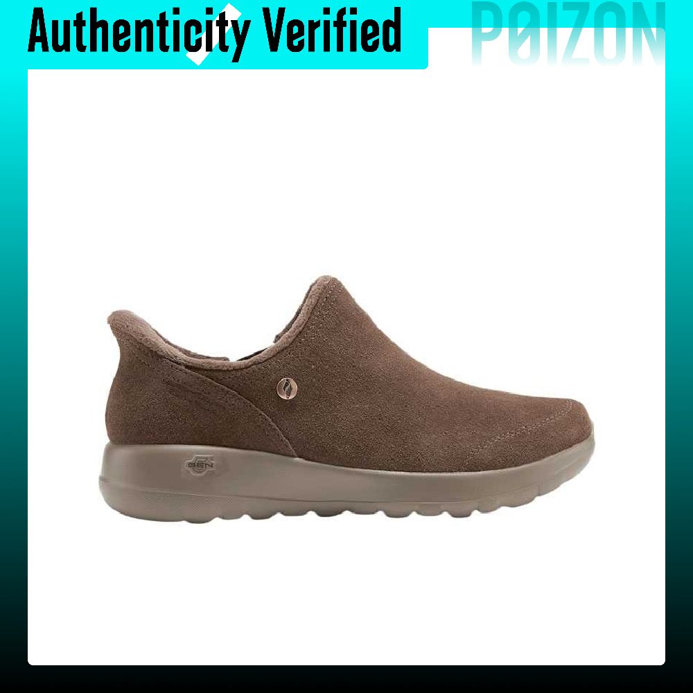 Botas Skechers O T G, calçado  - Boots avaliação e preço