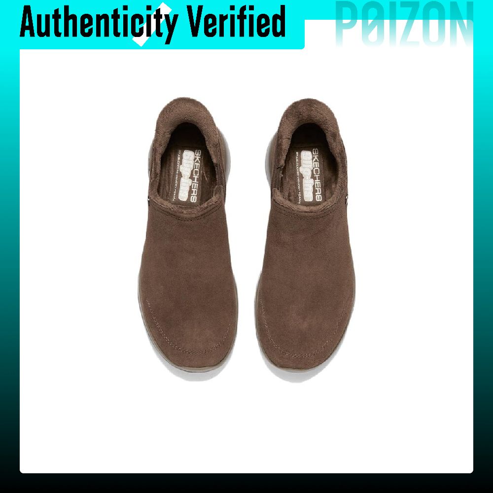 Botas Skechers O T G, calçado  - Boots avaliação e preço